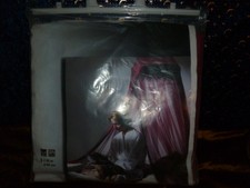 Betthimmel, Moskitonetz, Deko